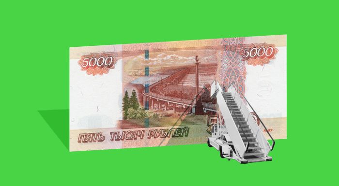 Как подтвердить электронные транспортные расходы и избежать доначисления налогов
