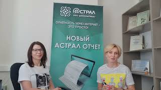 Подкаст: Кто и как должен использовать ККТ с 1 июля 2021 