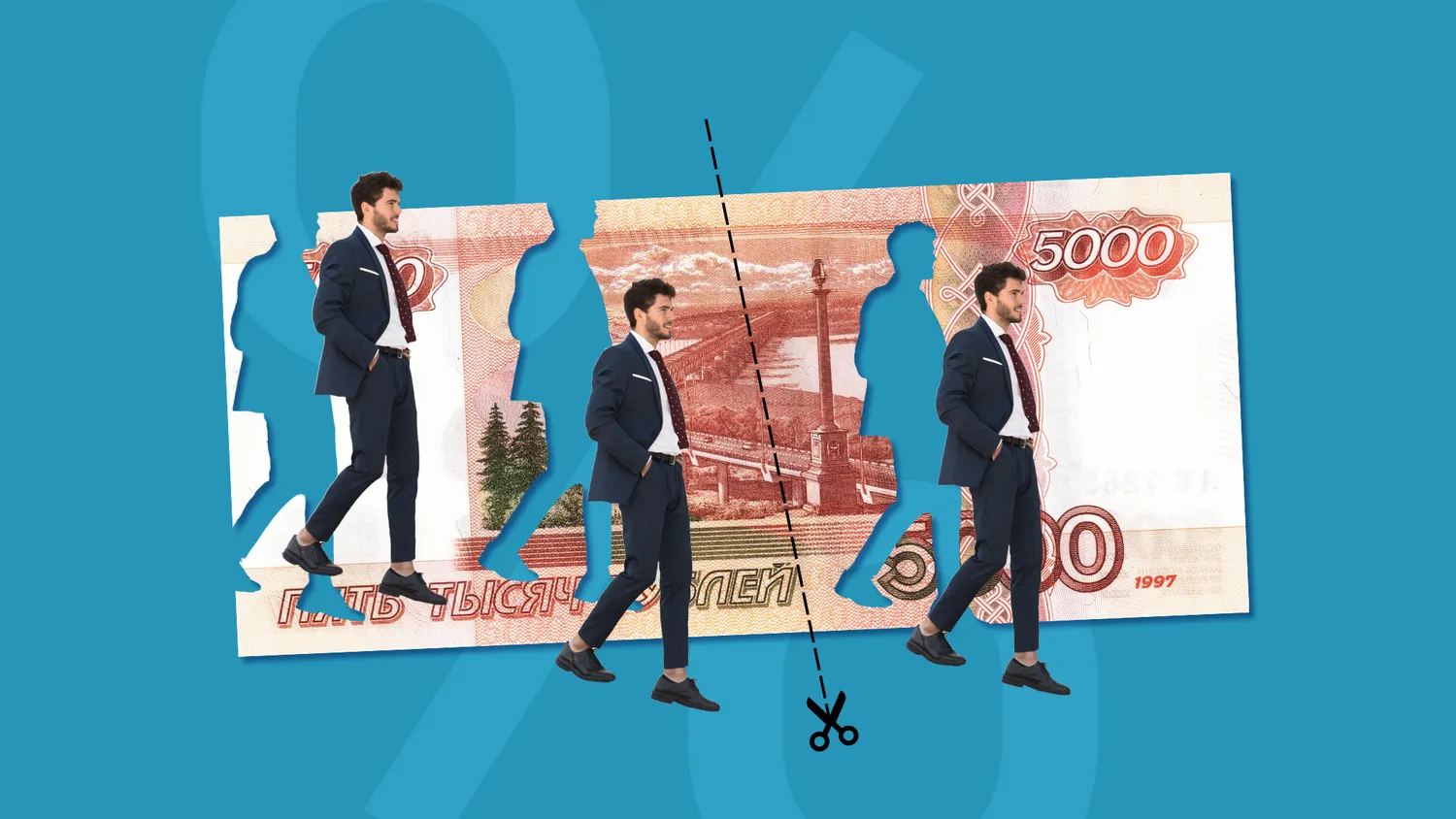 Как изменятся правила оплаты НДФЛ для дистанционных работников в 2024 году? Как изменятся правила оплаты НДФЛ для дистанционных работников в 2024 году?