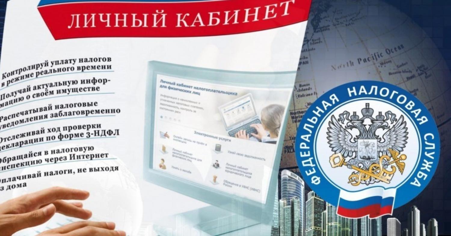 Получение подписи в ФНС Получение подписи в ФНС