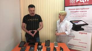 Подкаст: Как сэкономить на покупке кассы?