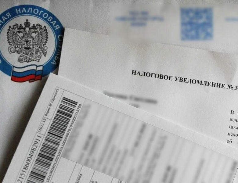 Как понять уведомление ФНС об отказе: шпаргалка для бухгалтера