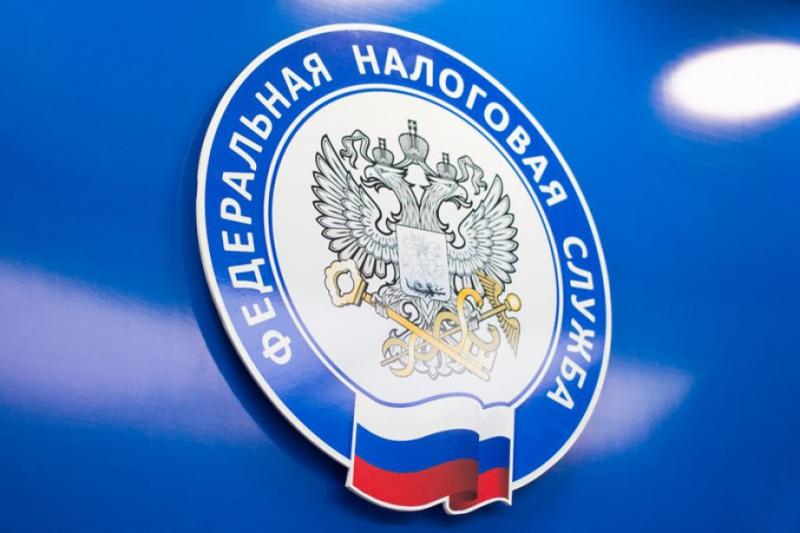 ОНЛАЙН-СЕМИНАР на тему: "Обзор изменений налогового законодательства, вступивших в силу с 2022