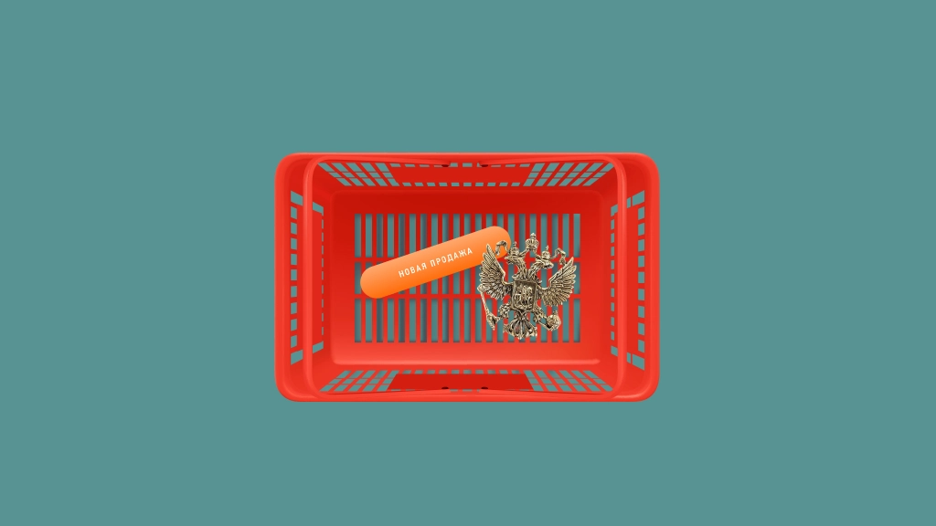 Как самозанятому участвовать в госзакупках Как самозанятому участвовать в госзакупках