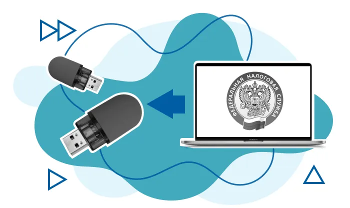 Настройка компьютера для работы с ЭЦП ФНС Настройка компьютера для работы с ЭЦП ФНС