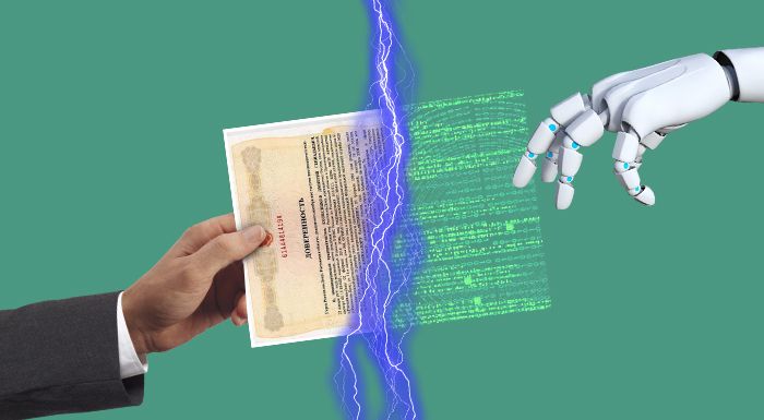 В 2022 году появится электронная доверенность для сотрудников: что уже известно В 2022 году появится электронная доверенность для сотрудников: что уже известно