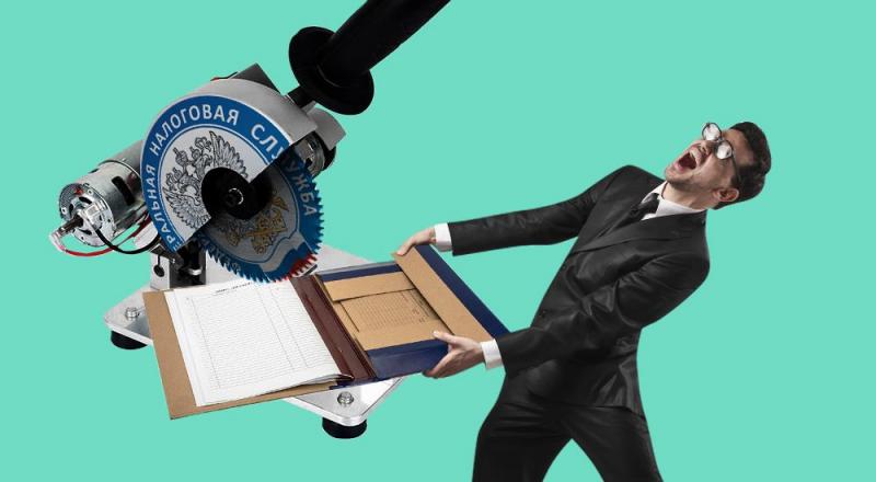 Как ФНС использует ЭДО для контроля, прогнозы от налоговиков