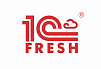 1С:Fresh Тариф Базовый